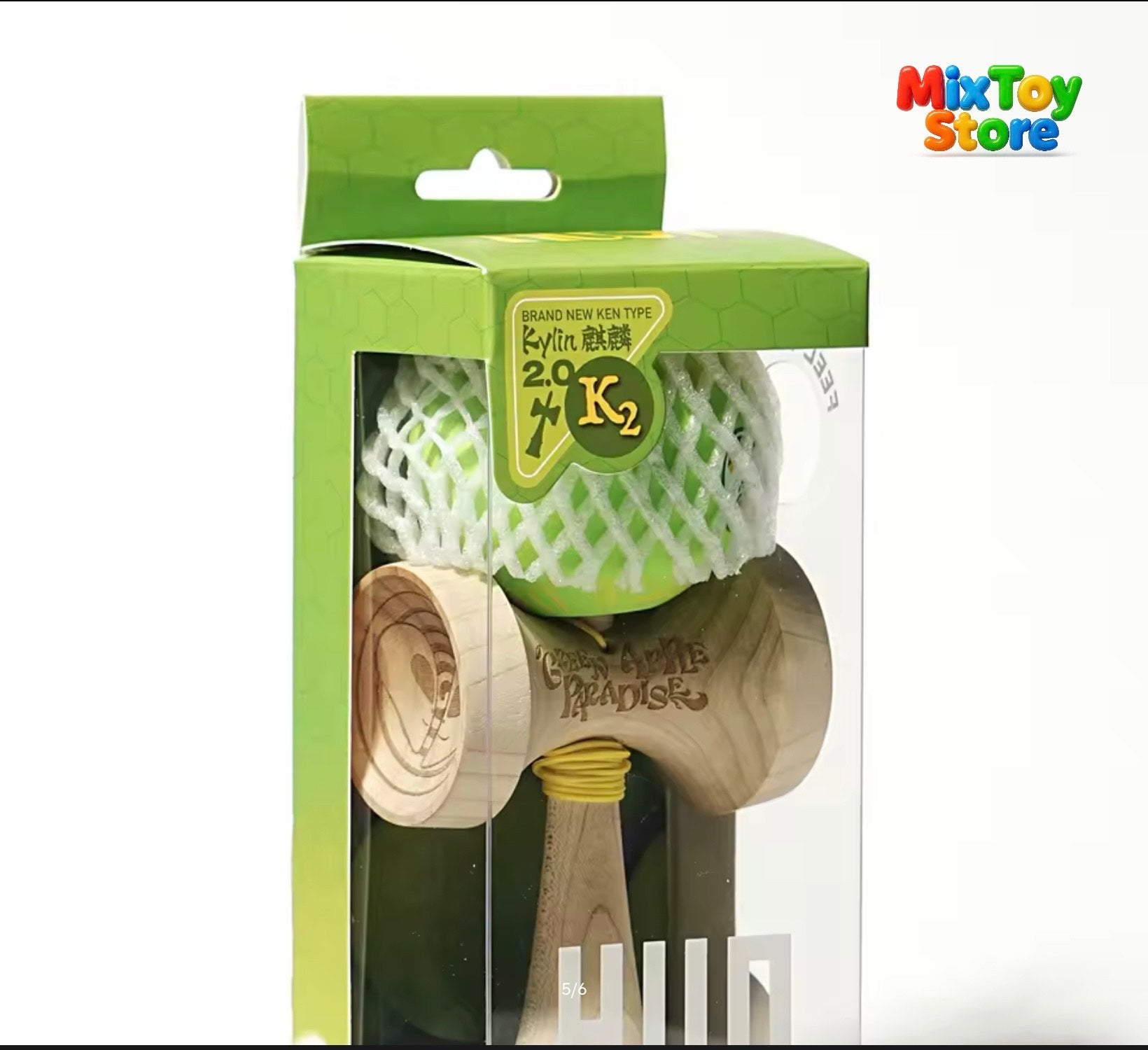 Kendama HUN – Graphic Series | Pro Skill Kendama